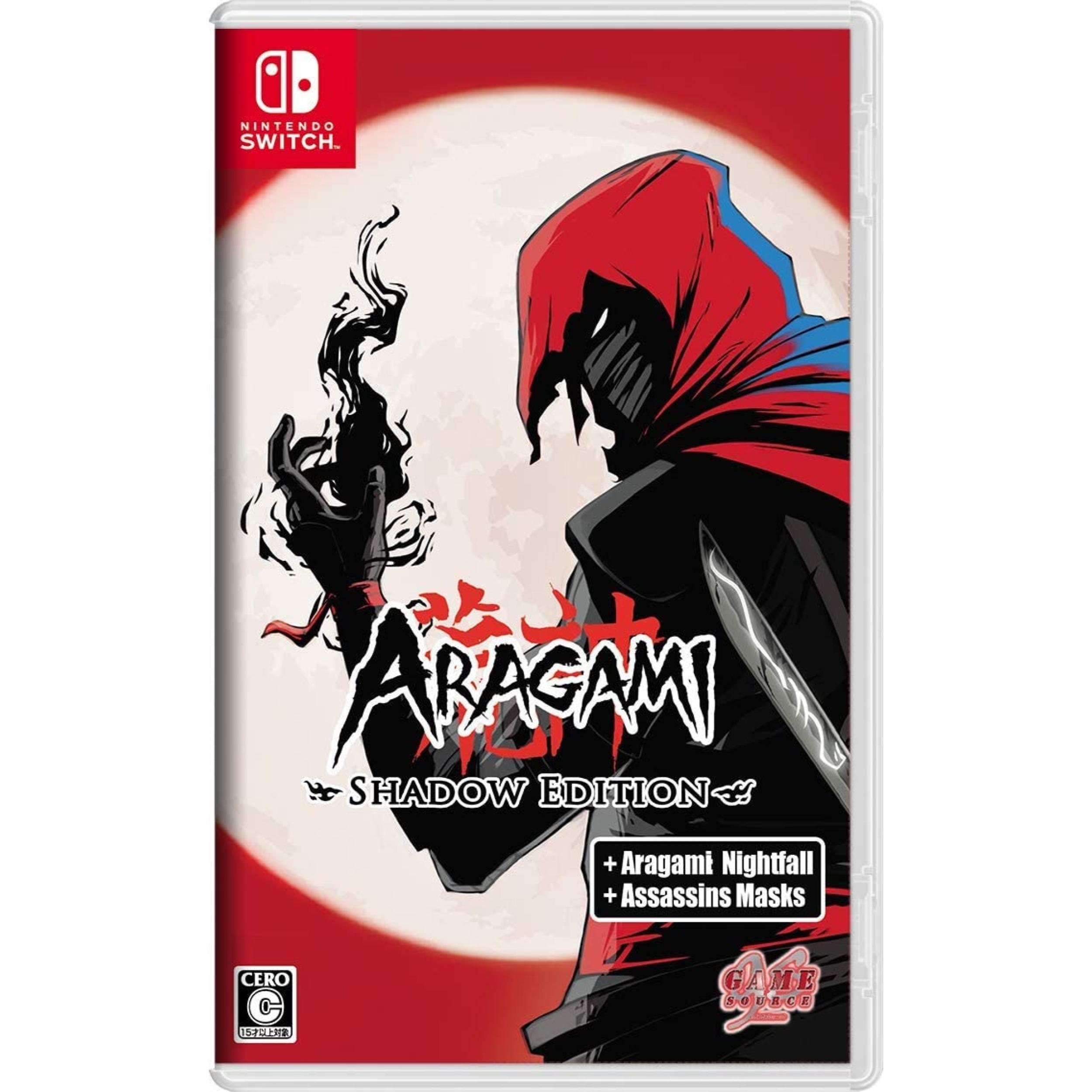Aragami: Shadow Edition(アラガミ シャドウエディション)