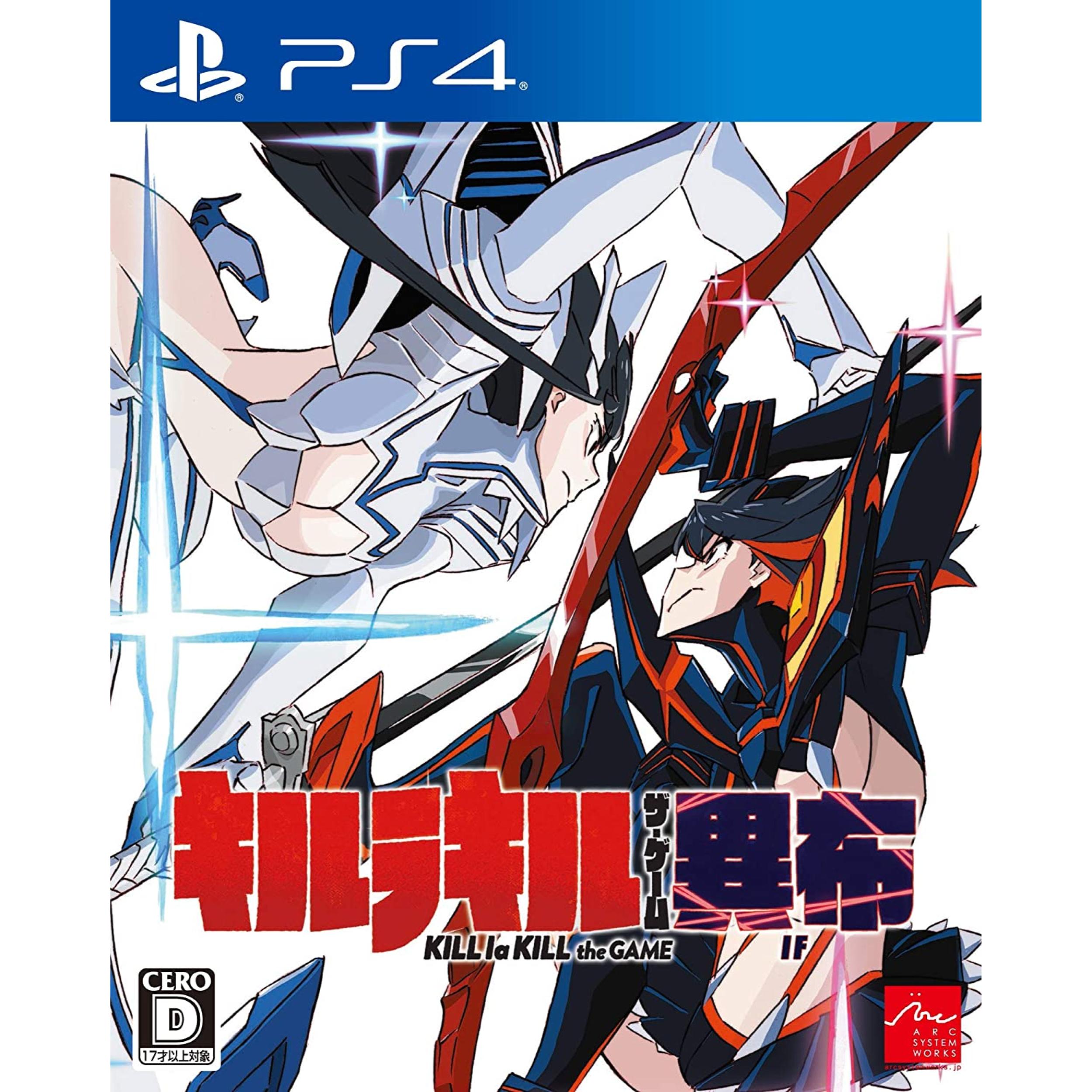 キルラキル ザ・ゲーム -異布-(KILL la KILL the GAME IF) 通常版