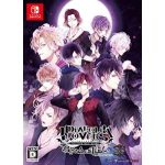 DIABOLIK LOVERS GRAND EDITION　限定版の画像