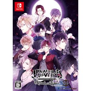 DIABOLIK LOVERS GRAND EDITION　限定版