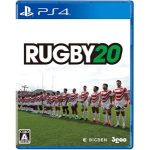 RUGBY 20(ラグビー 20)の画像