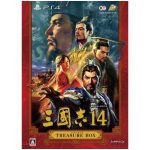 三國志14 TREASURE BOX(トレジャーボックス)(限定版)の画像