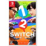 1-2-Switchの画像