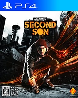 inFAMOUS Second Son