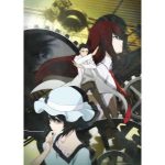 STEINS;GATE ELITE 完全受注生産限定版 (限定版)の画像