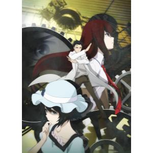 STEINS;GATE ELITE 完全受注生産限定版 (限定版)