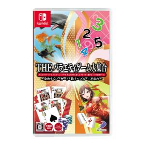 THE バラエティゲーム大集合 ～金魚すくい・カード・数字パズル・二角取り～