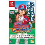 プロ野球 ファミスタ エボリューションの画像