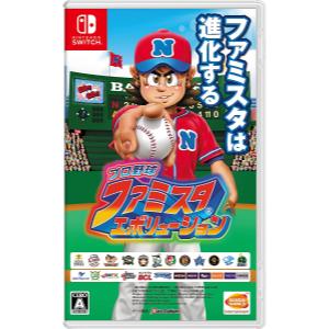 プロ野球 ファミスタ エボリューション