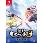 無双OROCHI3 プレミアムBOX (限定版)の画像