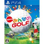 New みんなのGOLFの画像