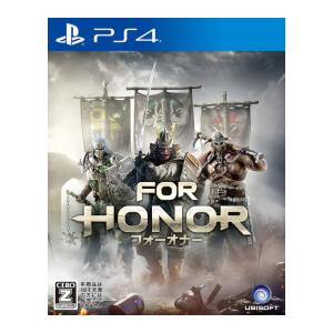 FOR HONOR（フォーオナー）