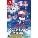 Cave Story+(ケイブストーリー+）の画像