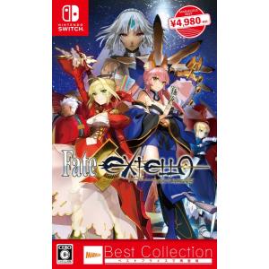 Fate/EXTELLA Best Collection