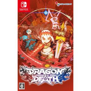 Dragon Marked For Death