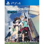 ROBOTICS;NOTES DaSHの画像