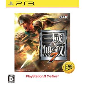真・三國無双7 PlayStation3 the Best