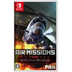 Air Missions:HINDの画像