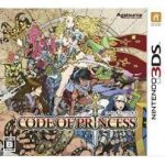 Code of Princess （コードオブプリンセス）の画像