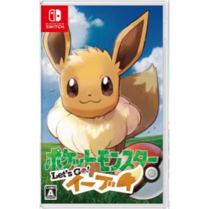 ポケットモンスター Let’s Go! イーブイ