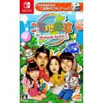 ご当地鉄道 for Nintendo Switch !!の画像