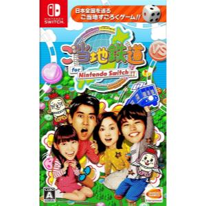 ご当地鉄道 for Nintendo Switch !!