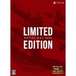 METAL MAX Xeno Limited Edition (限定版)の画像