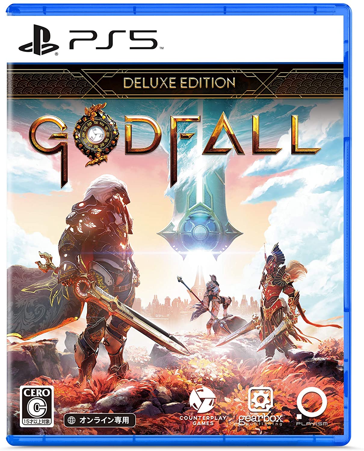 Godfall【Deluxe Edition】