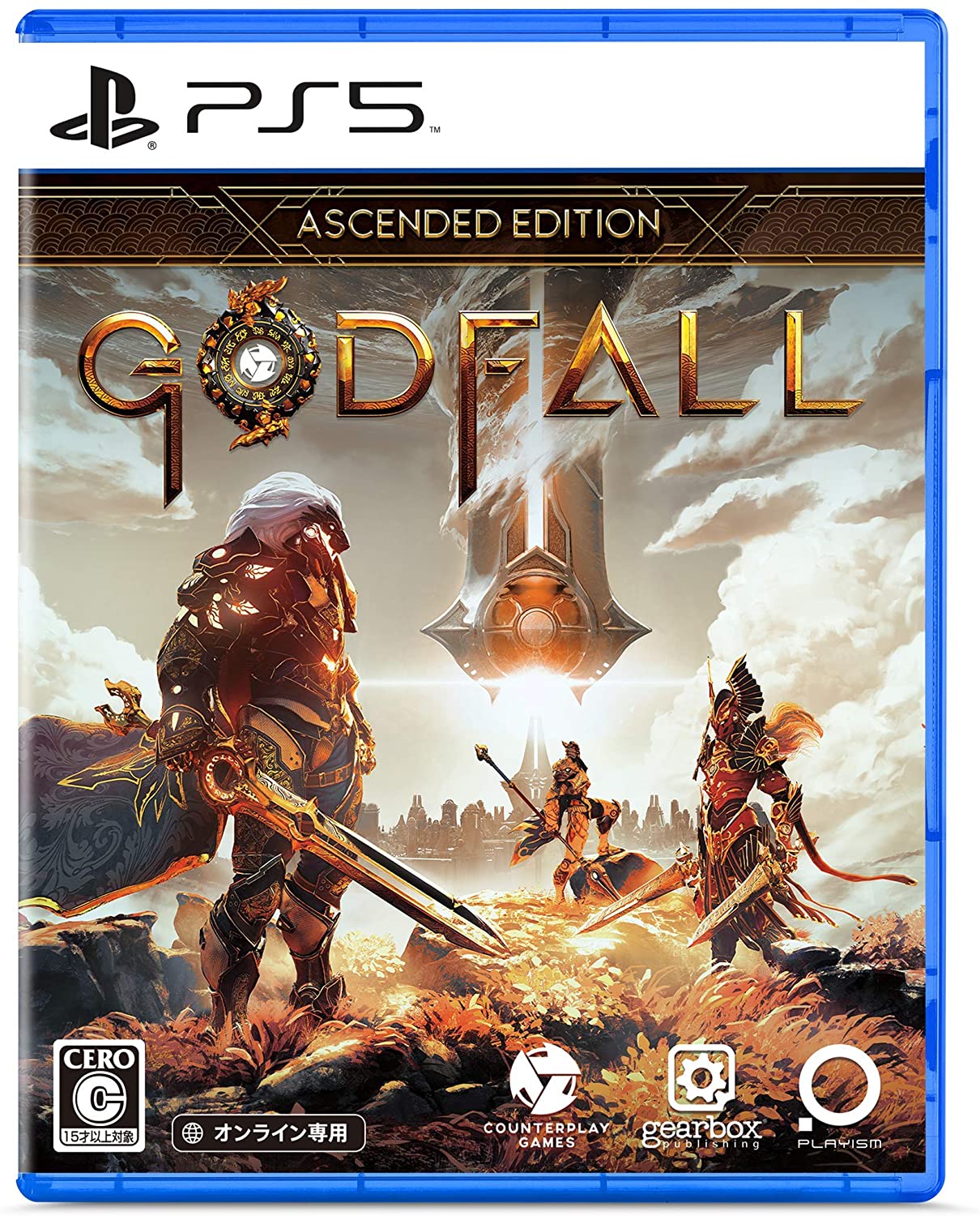 Godfall【Ascended Edition】