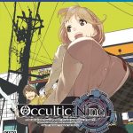 オカルティック・ナイン（OCCULTIC;NINE）の画像