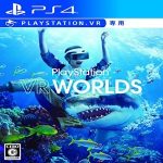 PlayStation VR Worldsの画像