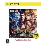 信長の野望・創造 PlayStation3 the Bestの画像