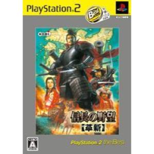 信長の野望 革新 PlayStation2 the Best