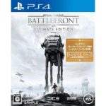 Star Wars（スター・ウォーズ） バトルフロント Ultimate Editionの画像