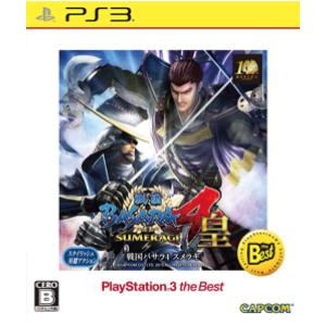 戦国BASARA4 皇 PlayStation 3 the Best