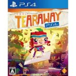 Tearaway PlayStation 4の画像