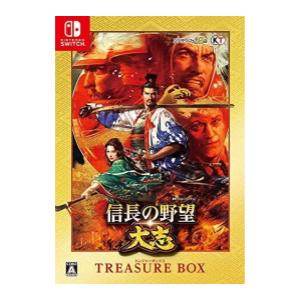 信長の野望・大志 TREASURE BOX (限定版)