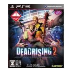 DEAD RISING 2の画像