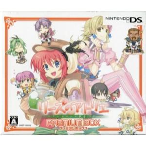 リーズのアトリエ ～オルドールの錬金術士～ プレミアムボックス (限定 