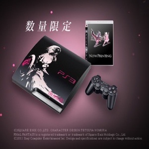 PlayStation3 ファイナルファンタジーXIII-2 LIGHTNING EDITION Ver.2 (同梱版)