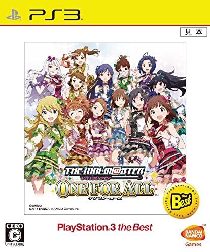 アイドルマスター ワンフォーオール PlayStation3 the Best