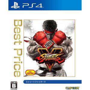 ストリートファイターV Best Price