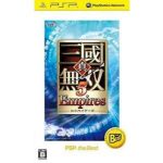 真・三國無双5 Empires PSP the Bestの画像