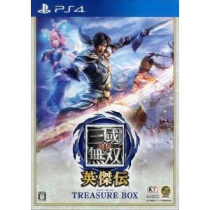 真・三國無双 英傑伝 TREASURE BOX (限定版)
