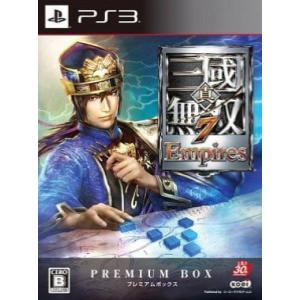 真・三國無双7 Empires プレミアムBOX (限定版)