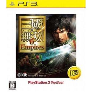 真・三國無双6 Empires PlayStation3 the Best