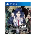 CHAOS;CHILDの画像