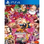 ULTIMATE MARVEL VS. CAPCOM 3の画像