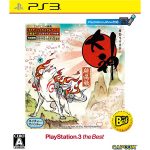 大神 絶景版 PlayStation3 the Bestの画像