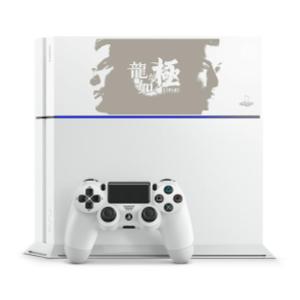 PlayStation4 龍が如く 極 Edition グレイシャー・ホワイト (限定版)